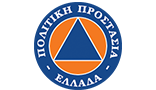 Πολιτική Προστασία_logo